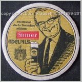 karlsruhesinner (26).jpg